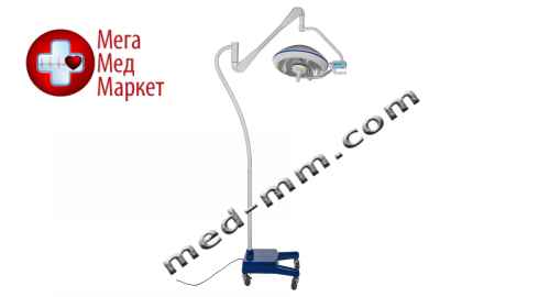 Купить Светильник операционный L5 передвижной (премиум класс) цена, характеристики, отзывы